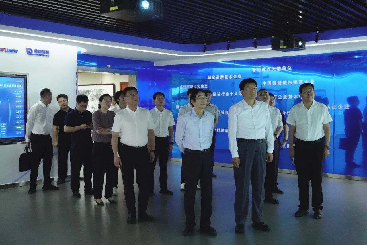 南昌市委副书记、市长高世文调研南宫NG28—以AI赋能韧性城市建设情况